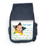 תיק גן איכותי בעיצוב אישי