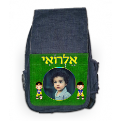 תיק גן - כדורגל