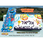 קלמר 3 תאים מעוצב + סט כלי כתיבה מתנה!