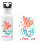 בקבוק ספורט נירוסטה ממותג