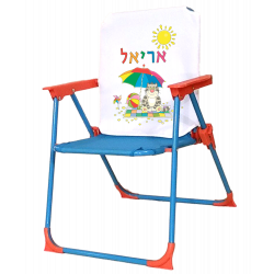 כיסא חוף ממותג