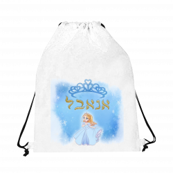 תיק שרוך