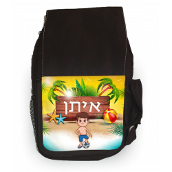 תיק גן איכותי