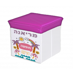 הדום עם אחסון לצעצועים