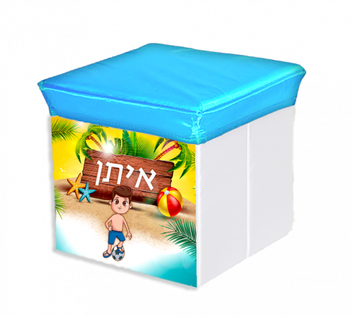 הדום עם אחסון לצעצועים