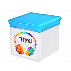 הדום עם אחסון לצעצועים