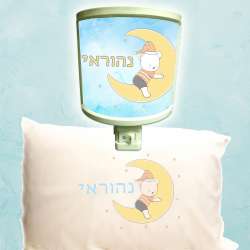 מנורת לילה + ציפית לכרית - מינ' 5 יח'