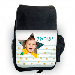 תיק גן איכותי + תיק כביסה מתנה מינ' 5 יח'