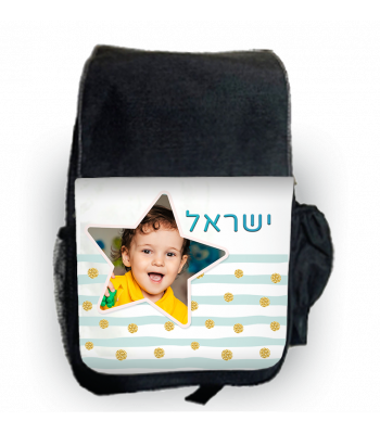 תיק גן איכותי + תיק כביסה מתנה מינ' 5 יח'