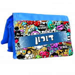 קלמר 3 תאים מעוצב + סט כלי כתיבה מתנה!