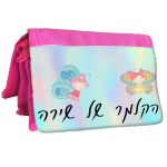 קלמר 3 תאים