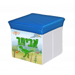 הדום עם אחסון לצעצועים