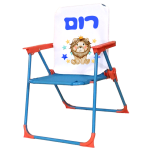 כיסא חוף ממותג